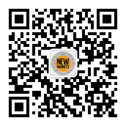 Ethan聊跨境新市场