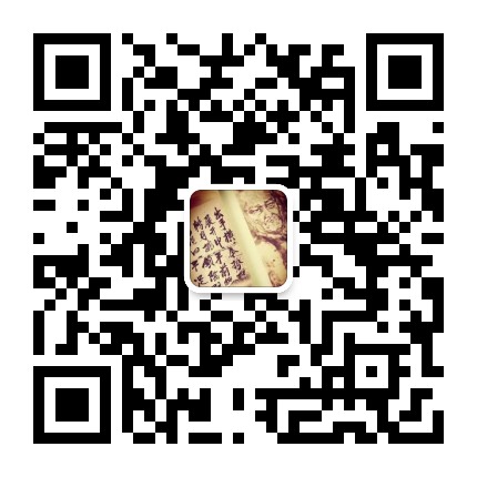 老拳谱