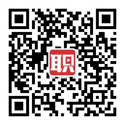 职场人才交流网