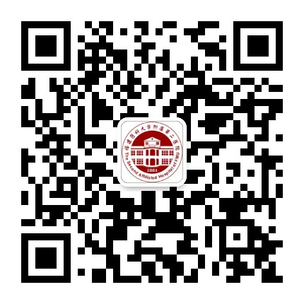 福建医科大学附属第二医院