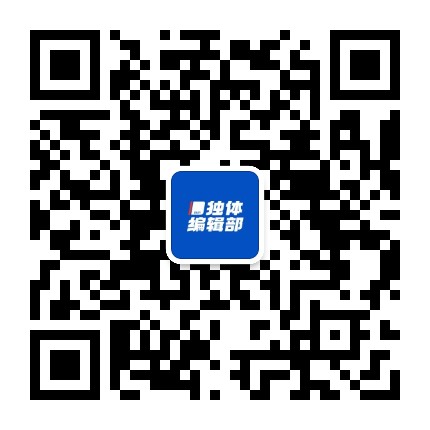 青年独立体