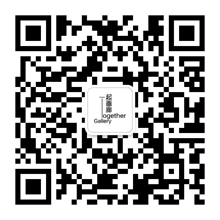 一起画廊 Together Gallery