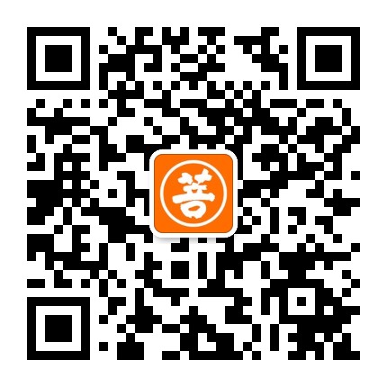 大菩文化