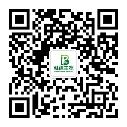 拜谱生物多组学服务