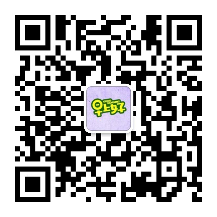 早上好表情問候語