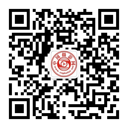 中國攝影網