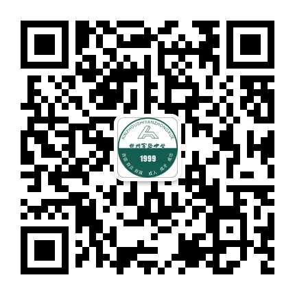 忻州实验中学校