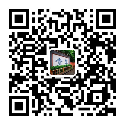 杜甫草堂博物馆