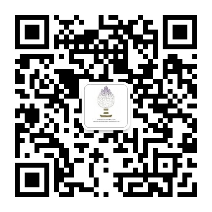 神州文化研究