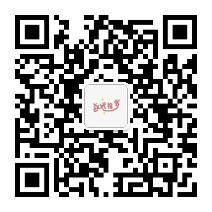 小白十八