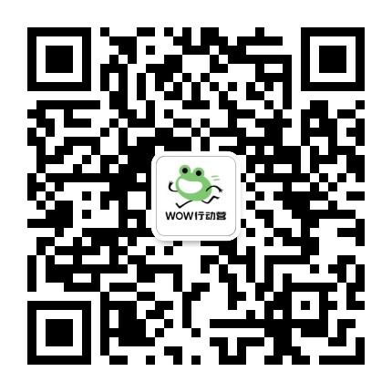 壹心理WoW行动营