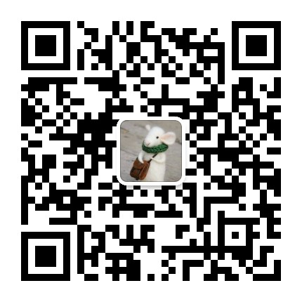 小蕃鼠时光日记