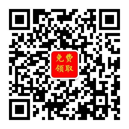 卡王助手申请