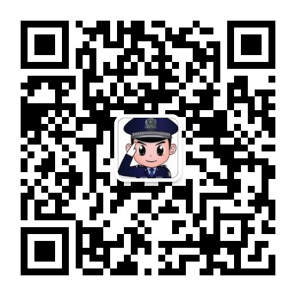 陶家宫派出所马场庄孜警务室公众号二维码