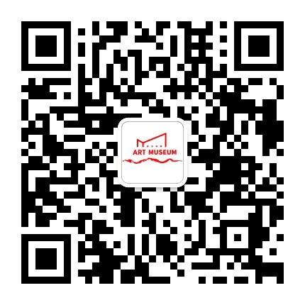 YOUNG美术馆 Young Art Museum