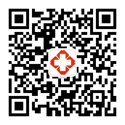 湖南省居民健康卡