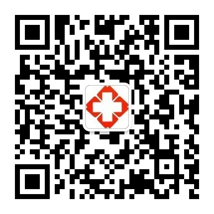 湖南省居民健康卡