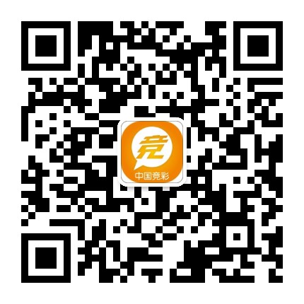 中国竞彩