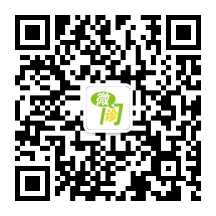 微门诊