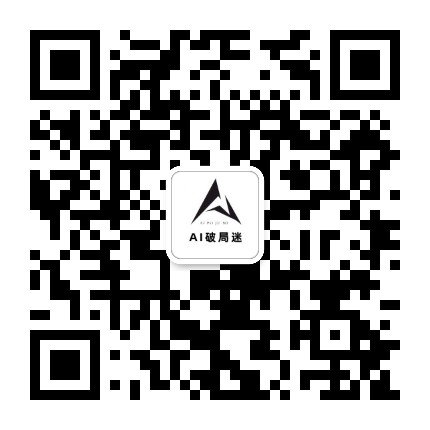 Python人工智能编程