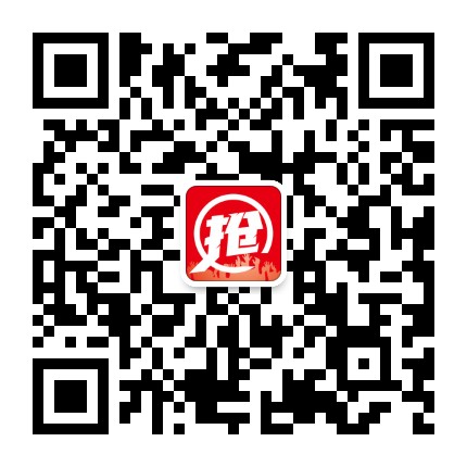 马拉松报名