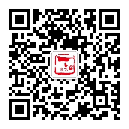 一知阁