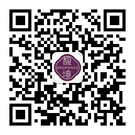 馥境Aromonde