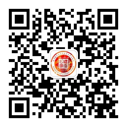 哈尔滨金融学院大学生体育协会