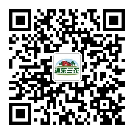 浦东三农