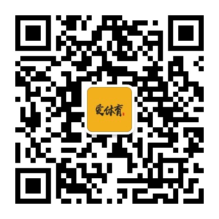 爱体育