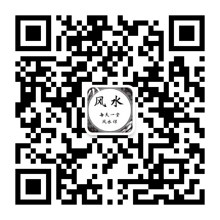 易經(jīng)周易入門