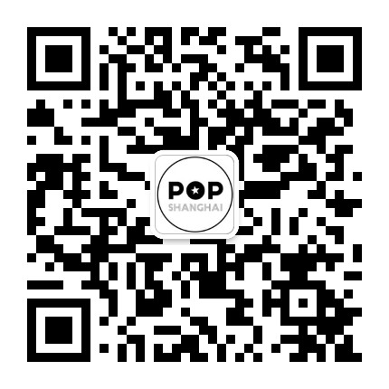 POP SHANGHAI