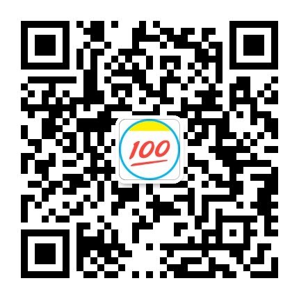 作業幫VIP服務號