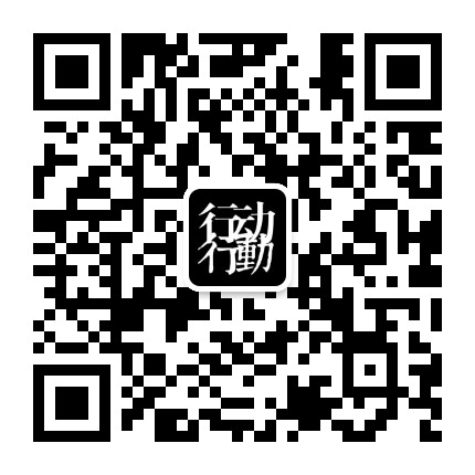 紫色行动 Purples