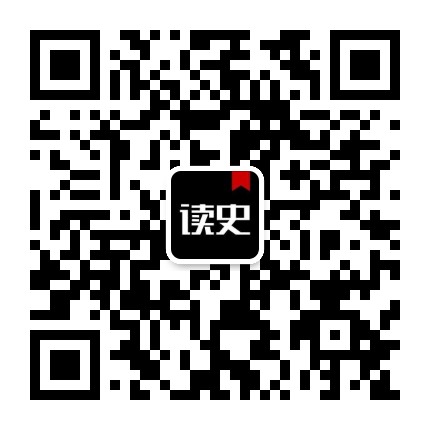 枕边历史