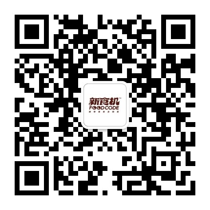 新食机Foodcode