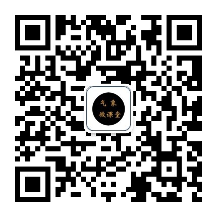 漫话天气