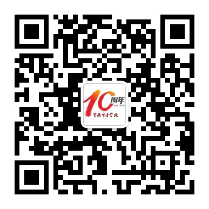 绵阳中学资阳育才学校