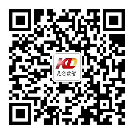 昆仑数智市场洞察