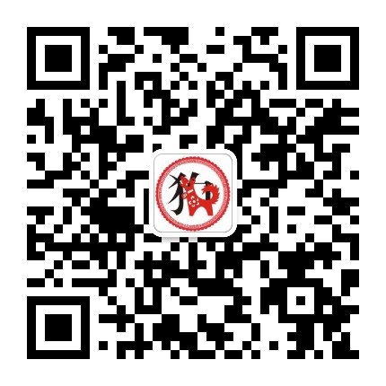 生肖狗命理分析