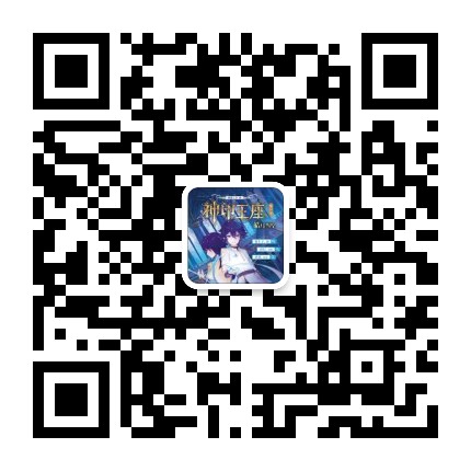 重生唐三实体书