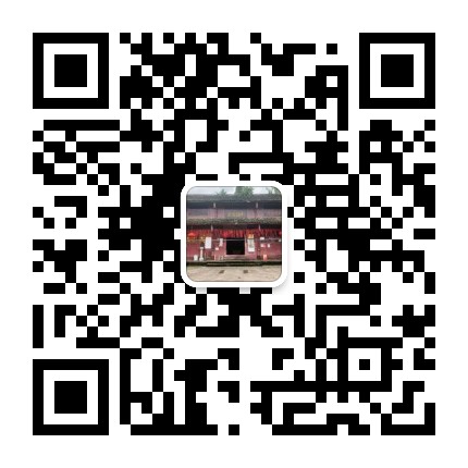 四川雅安市天目寺
