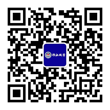 邗江城管环卫