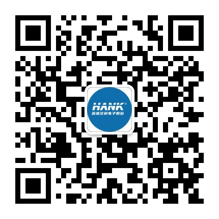 深圳市汉科电子股份有限公司