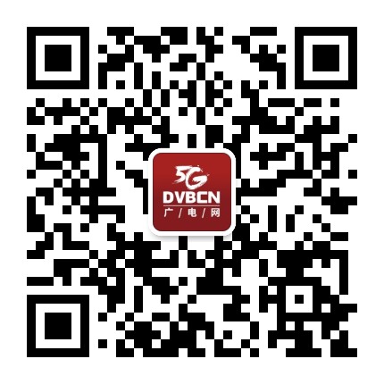 DVBCN中广5G
