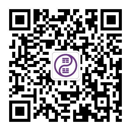 中医养生研究中心