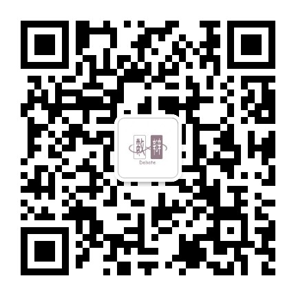 深大數院辯論隊