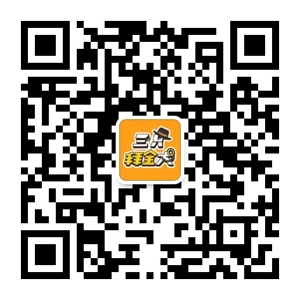 三只拜金犬