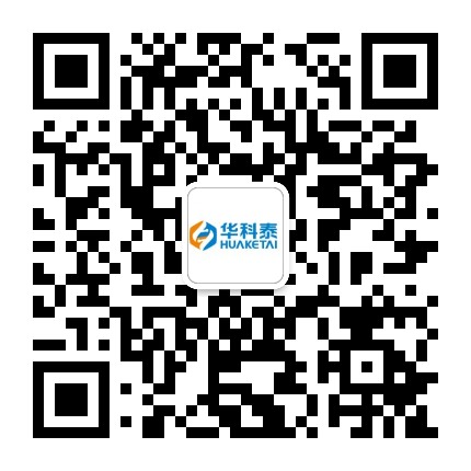 华科泰生物