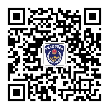 孝义护路公众号二维码